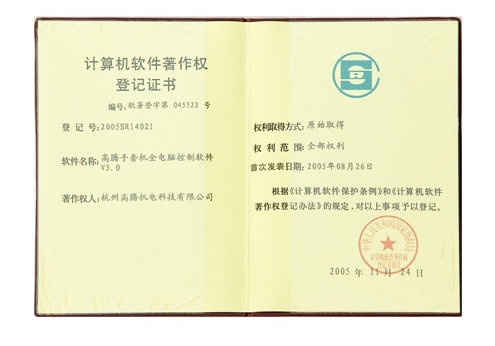 page-1-1
