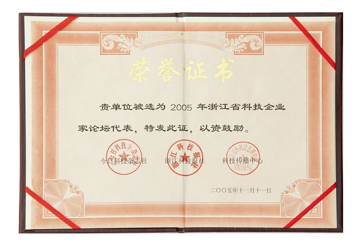 page-1-1