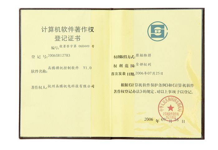 page-1-1