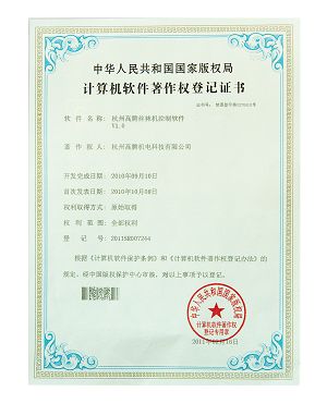 page-1-1