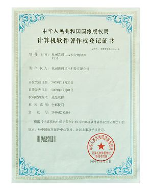 page-1-1