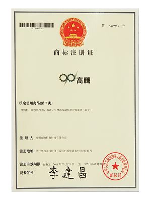 page-1-1