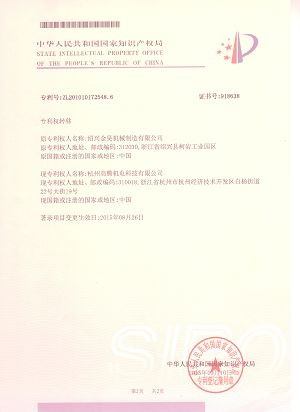 page-1-1